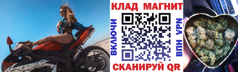 Что такое Троицк ГАШИШ  АМФ  Меф  Марихуана  Альфа ПВП 