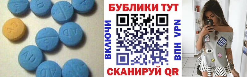 маркетплейс как зайти  Троицк  Ecstasy mix 