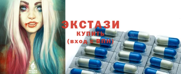стаф Балабаново