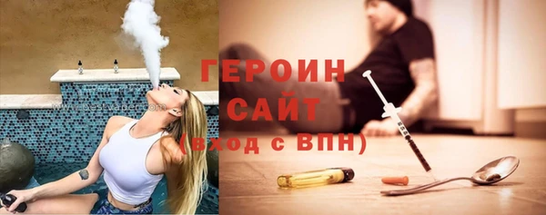 меф Баксан