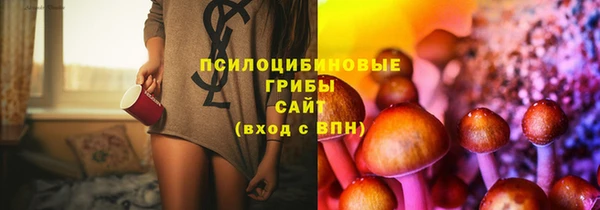 дистиллят марихуана Балахна