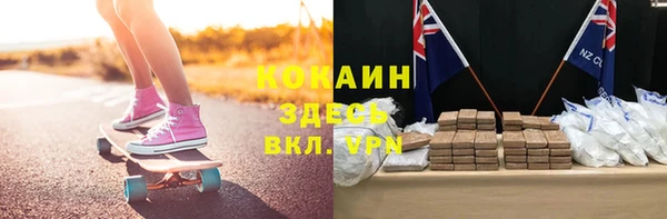 стаф Балабаново