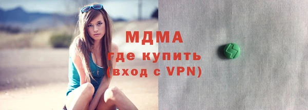 стаф Балабаново