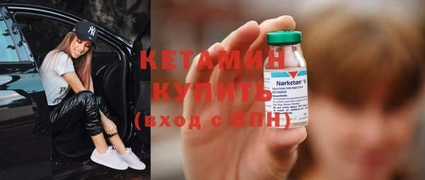 стаф Балабаново