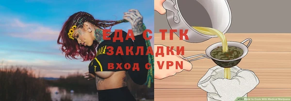меф Баксан