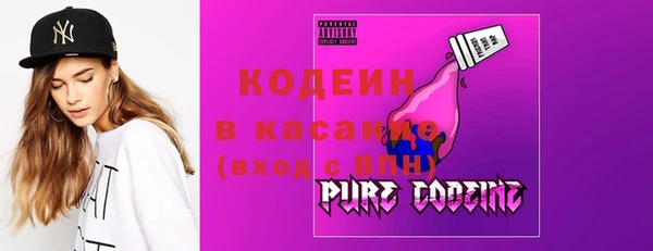 стаф Балабаново