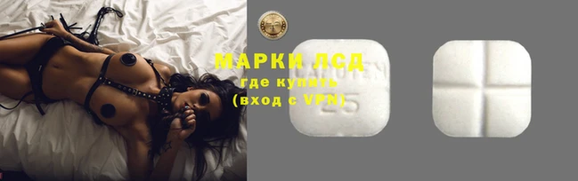стаф Балабаново