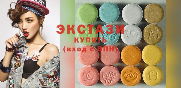 меф Баксан