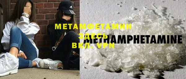 меф Баксан