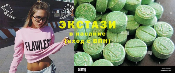 дистиллят марихуана Балахна