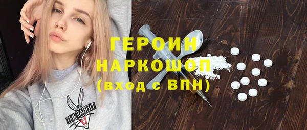 меф Баксан