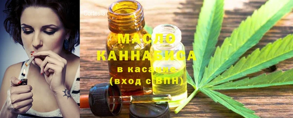 меф Баксан