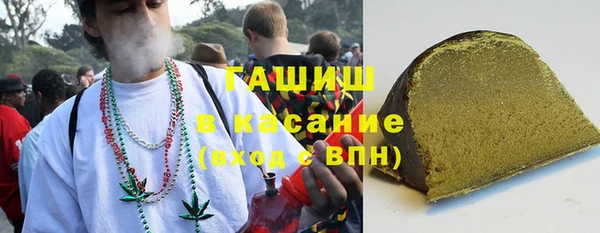 меф Баксан