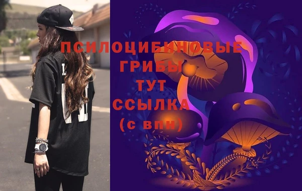 дистиллят марихуана Балахна