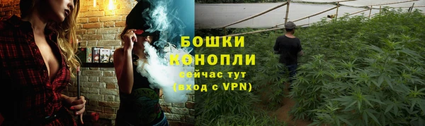 дистиллят марихуана Балахна