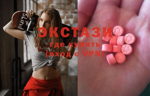меф Баксан