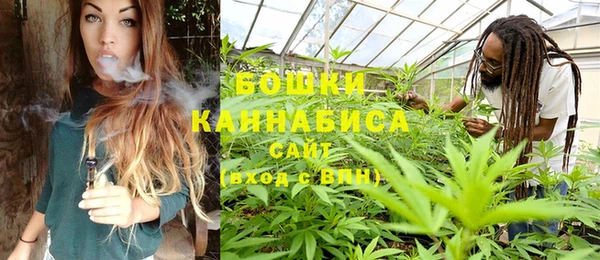 скорость Осташков
