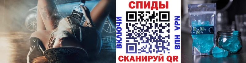 где продают наркотики  Троицк  Первитин пудра 