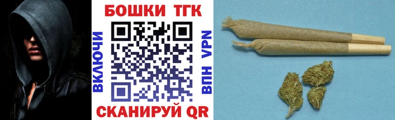 мориарти состав  Троицк  Бошки Шишки тримм 